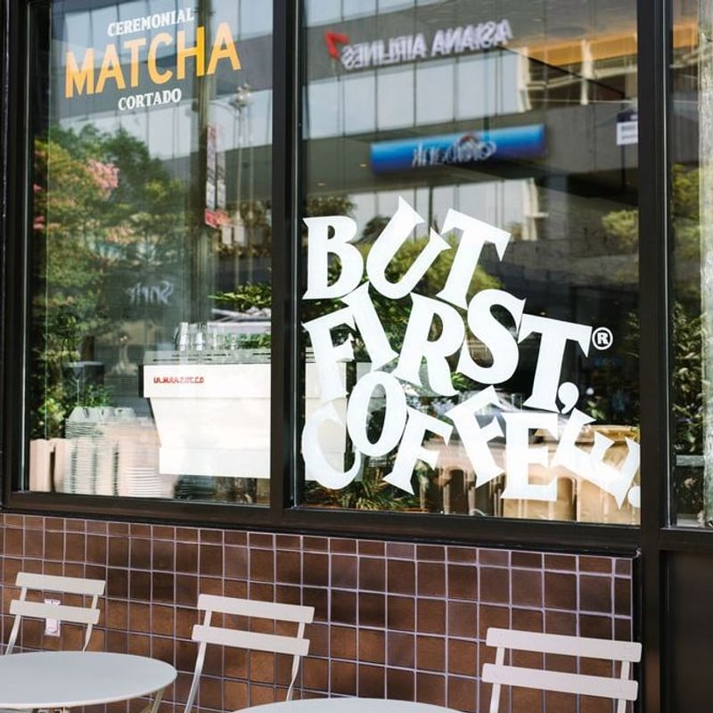 Matcha from Alfred Coffee