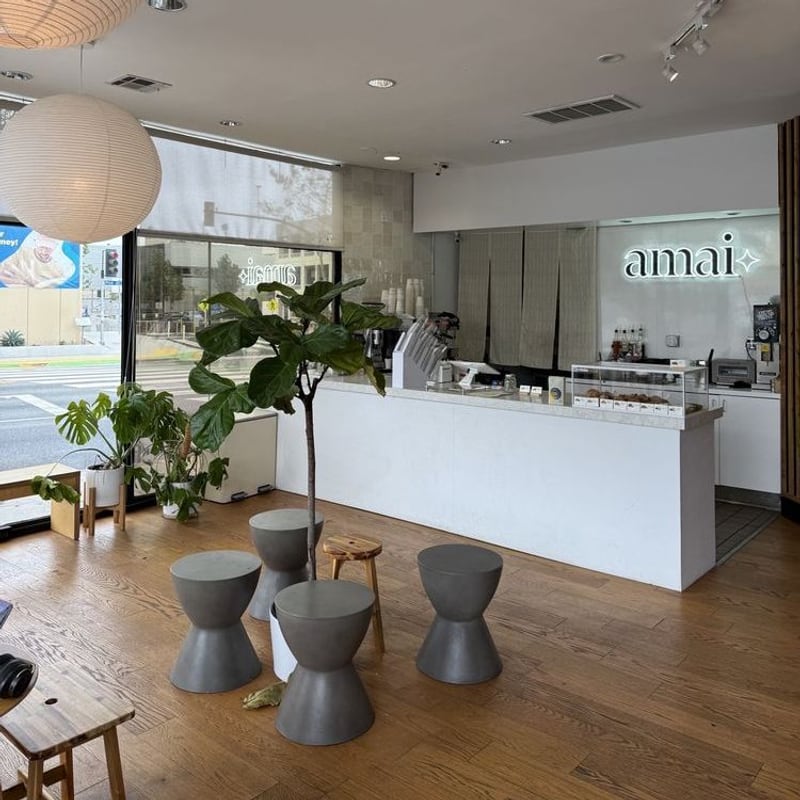 Matcha from Amai