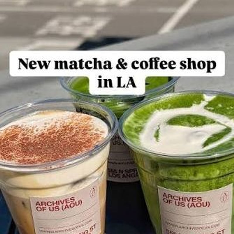 Matcha from Archives of Us