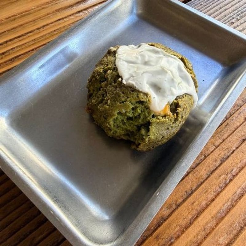 GF Matcha White Chocolate Scone