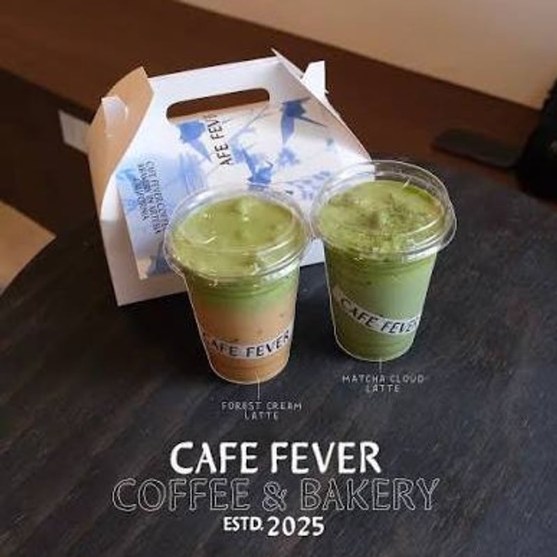 Matcha from Cafe Fever