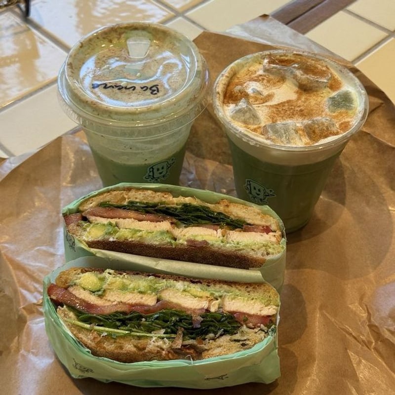 Carla Cream Matcha