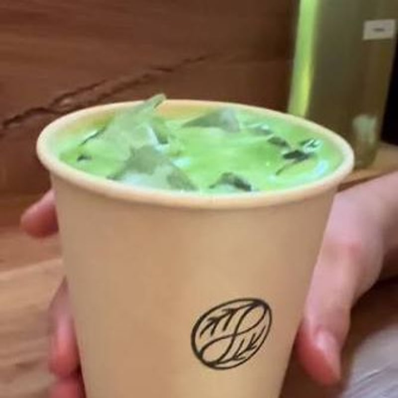 Matcha Latte