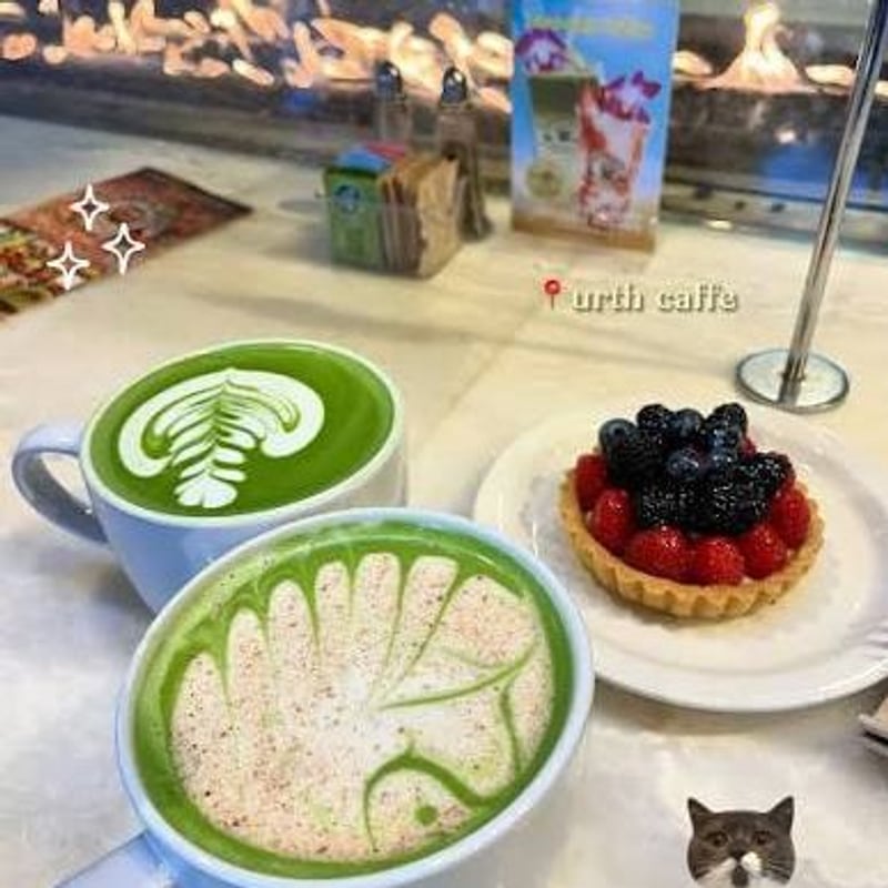 Matcha from FEBE Coffee