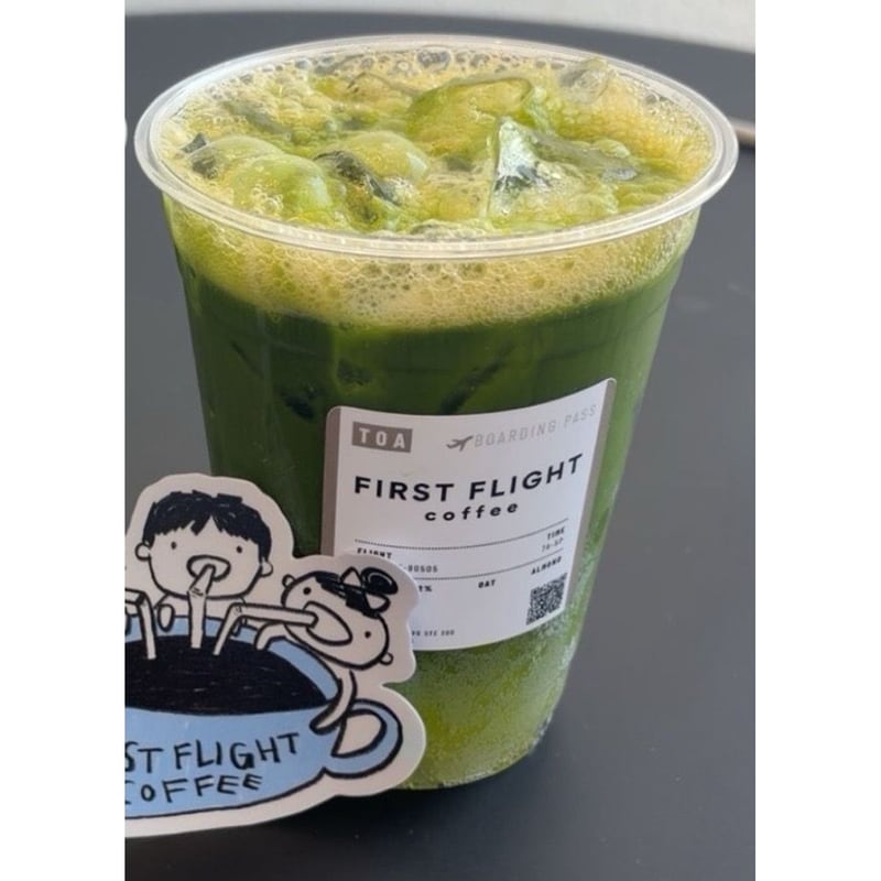Passion Fruit Matcha Tonic