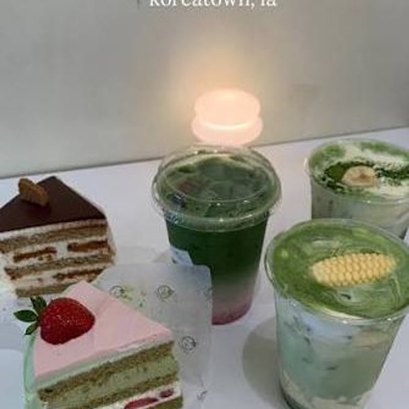 Matcha from Harucake