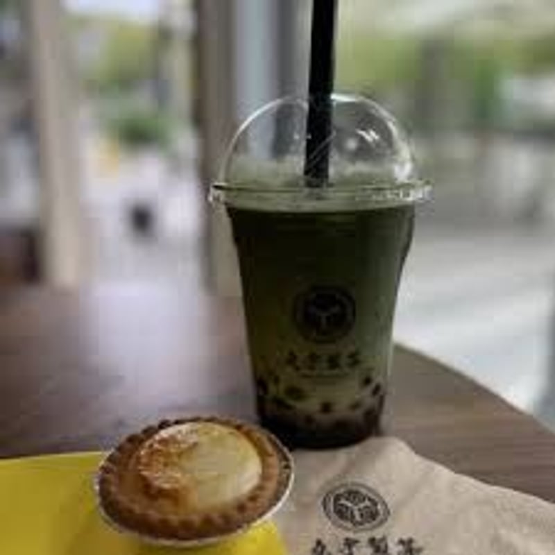 Matcha from Maruwu Seicha