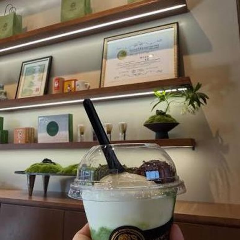 Matcha from Maruwu Seicha