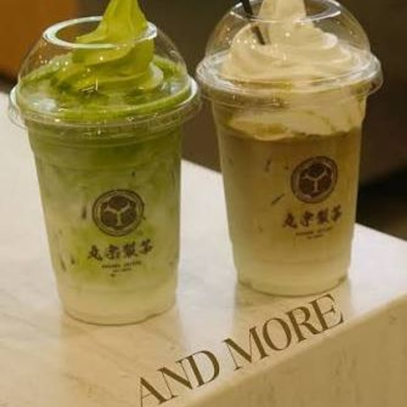 Matcha from Maruwu Seicha