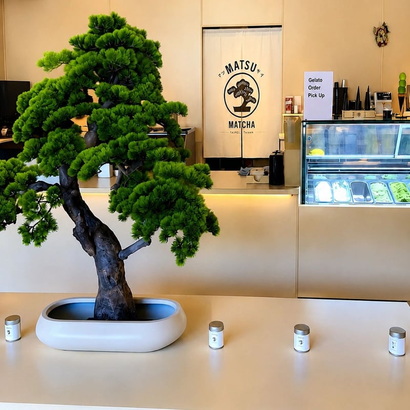 Matcha from Matsu Matcha