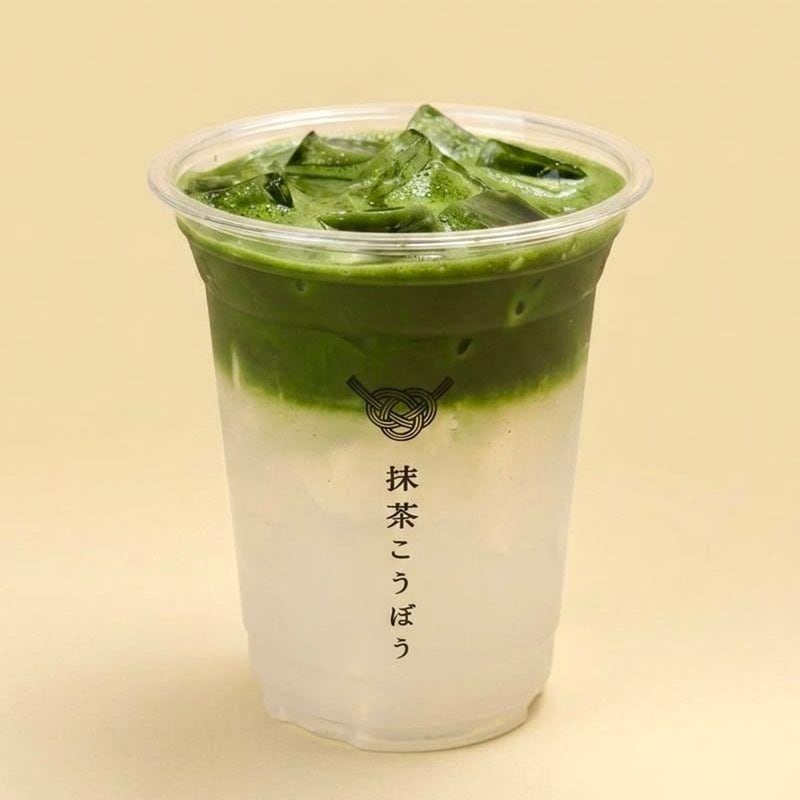 Lychee Matcha Tonic