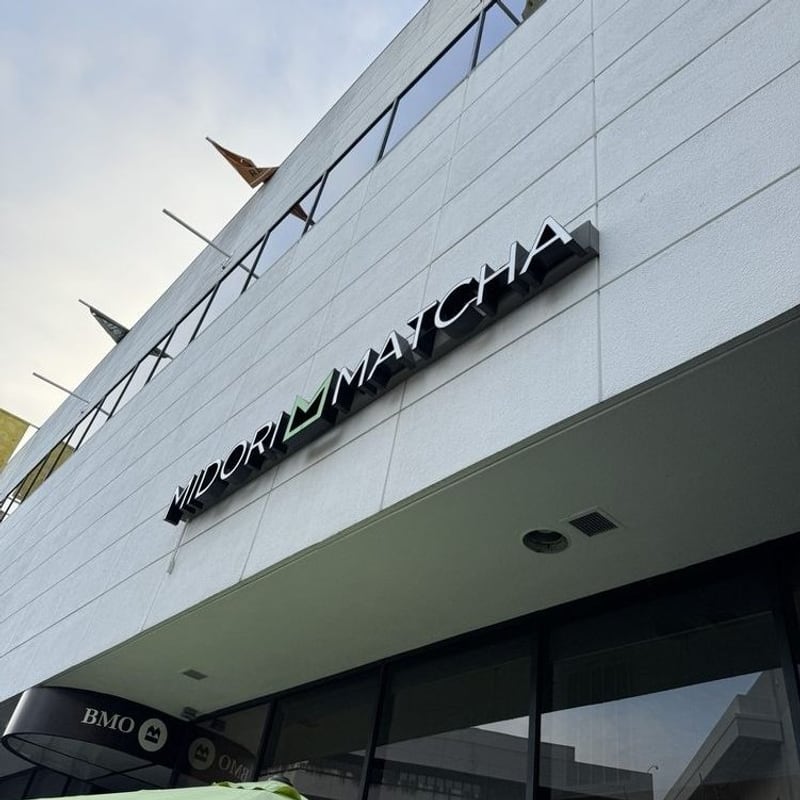 Matcha from Midori Matcha