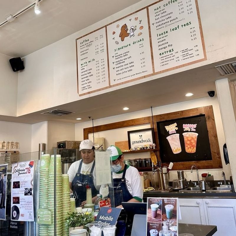 Matcha from Okayama Kobo Bakery & Cafe