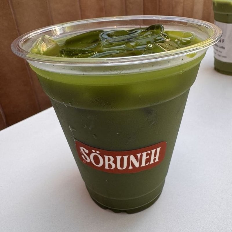 Matcha Americano