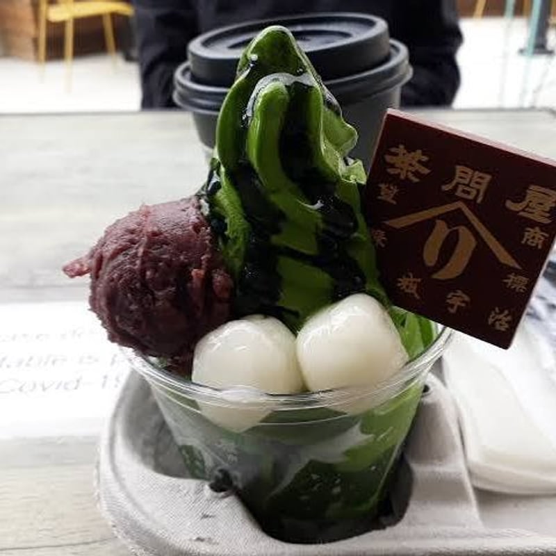 Matcha from Tea Master Matcha Cafe & Green Tea Shop