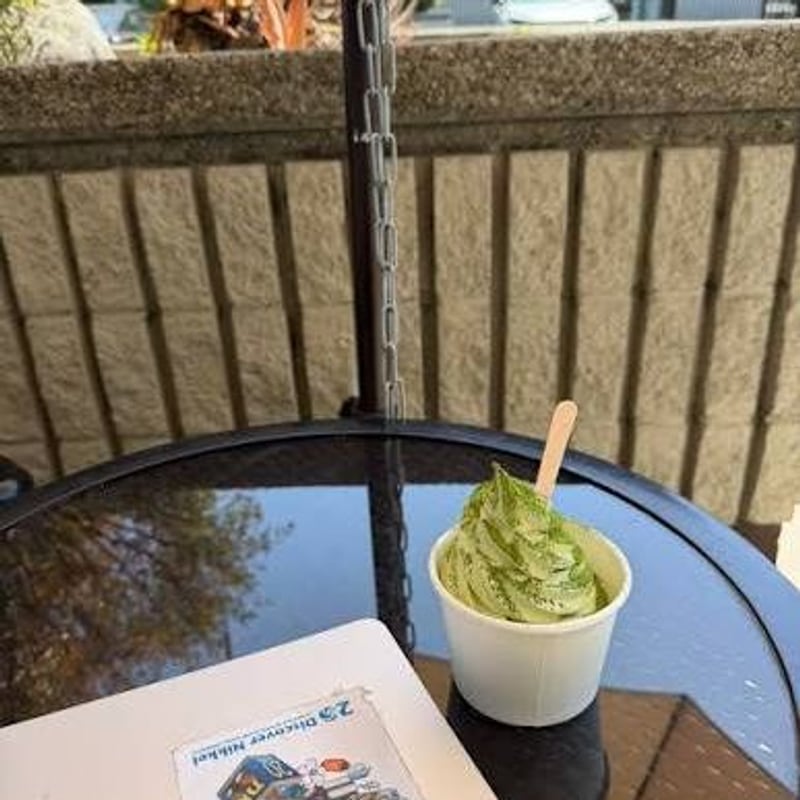 Matcha from Tea Master Matcha Cafe & Green Tea Shop