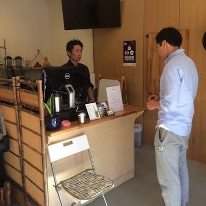 Matcha from Tea Master Matcha Cafe & Green Tea Shop