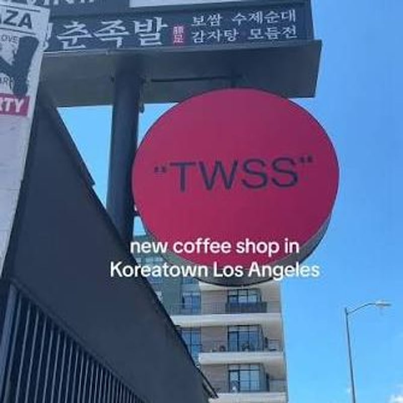 Matcha from That's What She Said | TWSS Cafe