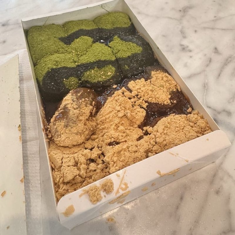 12pc Mix (2 Flavors)