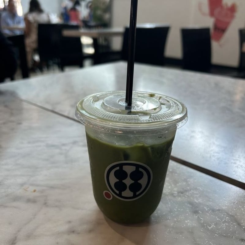 Iced Matcha Latte