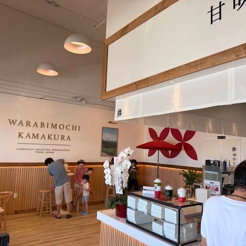 Matcha from Warabimochi Kamakura