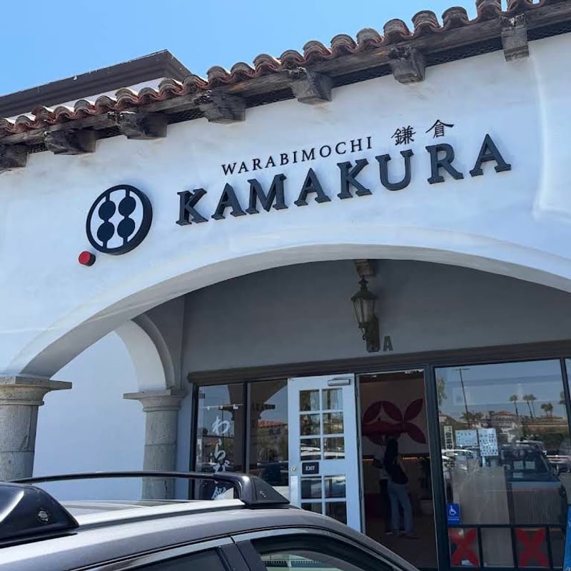 Matcha from Warabimochi Kamakura