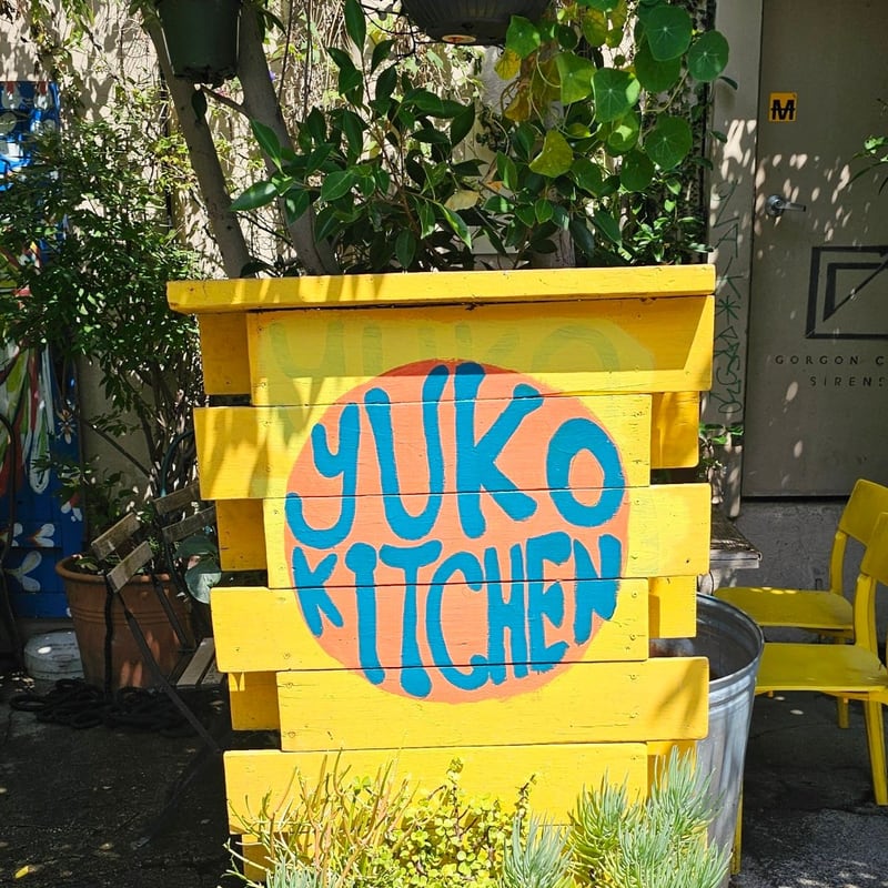 Matcha from Yuko Kitchen
